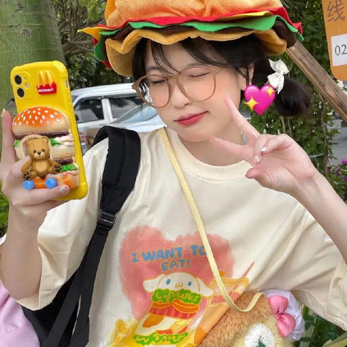 恋爱星求人粤语